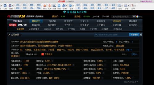 一、武魂类型底层逻辑重构，别再被面板数值欺骗