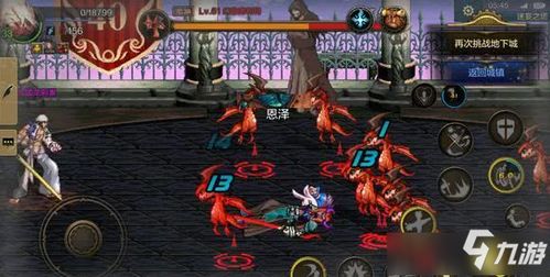 天下3好玩吗2026实测，画质玩法氪金三维度深度避坑指南