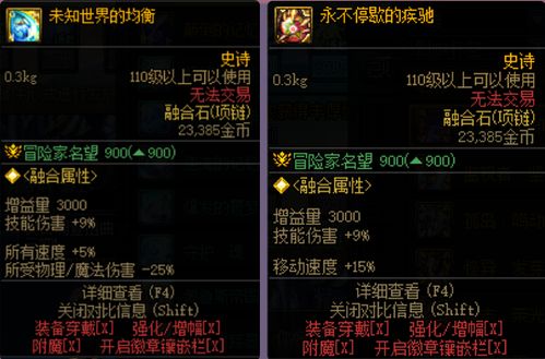 射风女宵宫2026复刻前瞻，武器圣遗物选择误区与真确答案