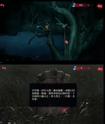 纸嫁衣三卡关噩梦终结者，2026最新实测全谜题秒解手册