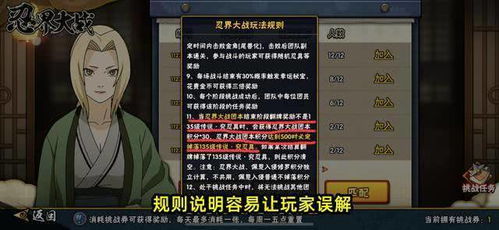 咆哮寺院还值得打吗？2026年最新单刷攻略与隐藏机制全解析