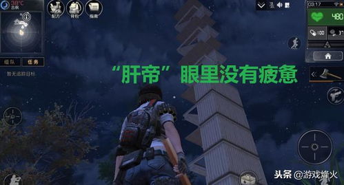 黑猫任务总翻车？明日方舟玩家必看的2026春季效率革命指南