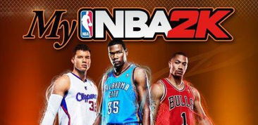 NBA 2K23 MyTeam零氪上超巨，2026年Q1市场崩盘后的抄底阵容秘籍