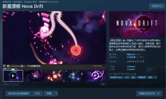 游明星空打不开了？2026年最新游戏资源获取实战指南，从磁力链到免安装版零失败安装全解析