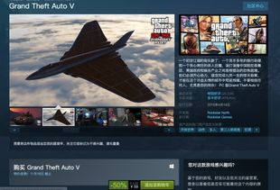 2026年GTA5修改器终极指南，单机娱乐与线上封号的生死线在哪里？