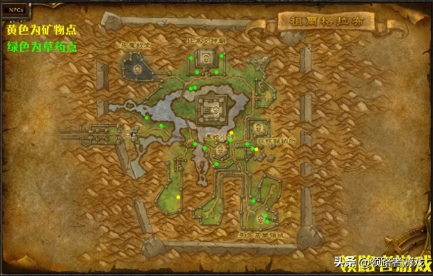 2026魔兽挖矿还赚钱吗？双采地精实测怀旧服正式服最暴利路线