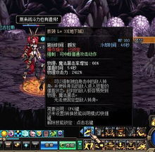 天罗宏设置全解析，告别木桩垫底，2026最新实战套路揭秘