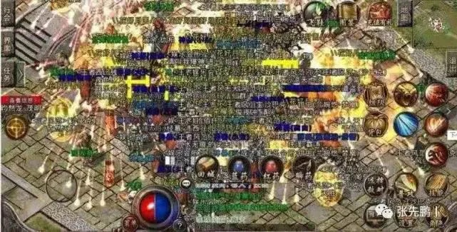 2026热血传奇变态sf绝密选型手册，高爆率服3大黄金法则实测揭秘