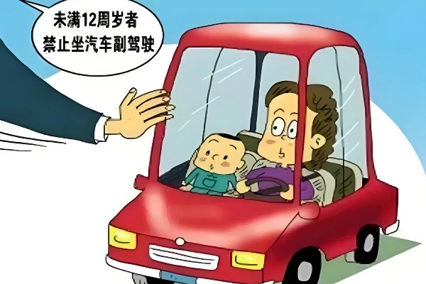 12岁孩子开车40公里会坐牢吗？2026年最新法律责任与5条保命预防指南