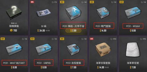 玖玖游戏靠谱吗？2026年最新实测，3大隐藏玩法与提现避坑全攻略