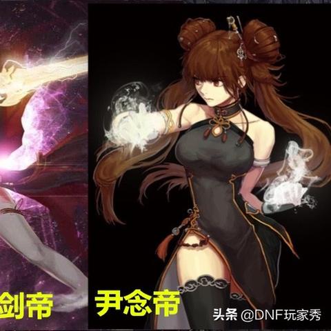 气功刷图加点还在纠结？2026版本念帝PVE加点终极指南