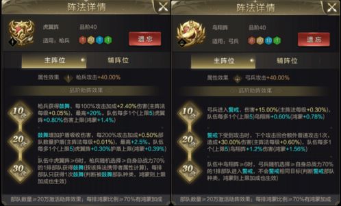 2026轩辕剑6破解技术考古，从DRM绕过到现代系统兼容全解析