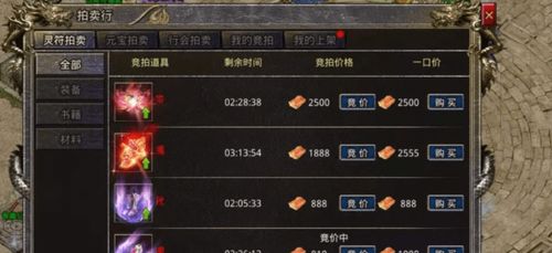 2026年情感传奇私服怎么选？最新婚恋师徒系统玩法深度拆解与开服门道