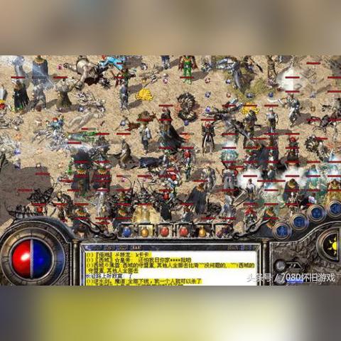 合击私服的三大隐性分类模型