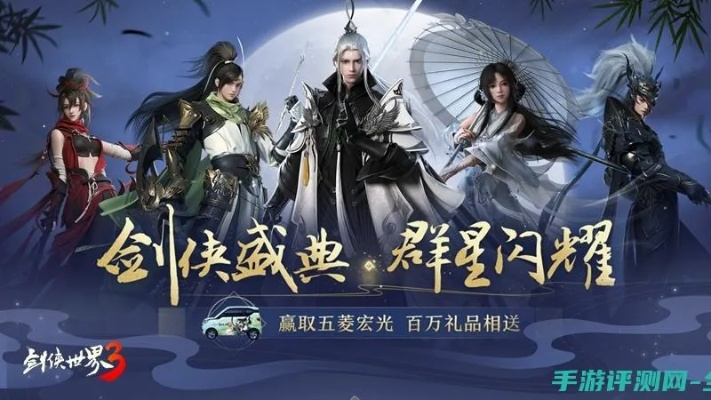 2026春版本新剑网3隐藏职业强度榜，这3个门派竟成PVE版本答案？