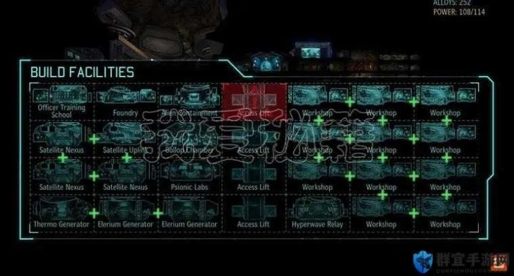 幽浮未知敌人类型全破解，2026年最新战术体系与铁人模式生存法则