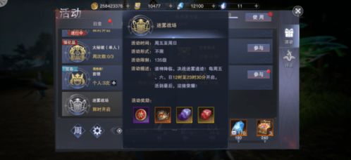 神魔大陆战士天赋选择困难？2026年1月实测数据告诉你答案