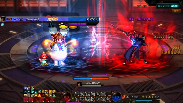 DNF领主类型深度拆解，2026版本机制破解+职业适配终极方案