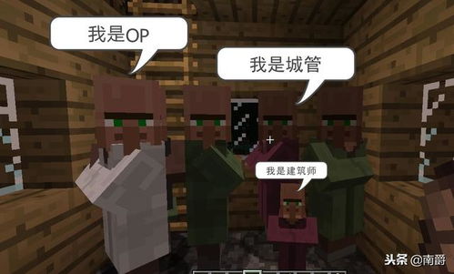 一、2026年私服入口的五大技术分型