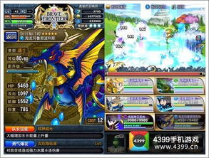 大魔导师终极攻略，2026年天梯上分必备的7个偷技核心机制与反制策略