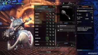 2026阿修罗PK隐藏机制曝光，S级连招天花板实战全解析