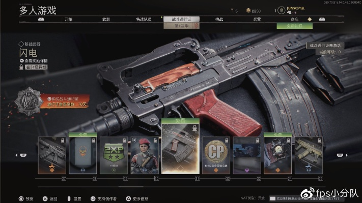 COD17黑色行动冷战，2026年终极武器配装指南与隐藏战术揭秘