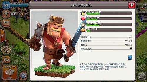 2026年RPGBuild圣经，从词条陷阱到职业联动的终极避坑指南