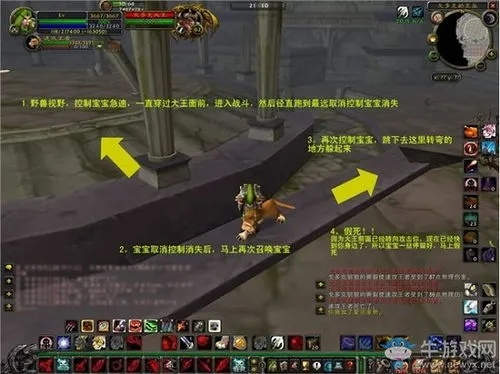 还在卡月牙钥匙？2026厄运之槌钥匙任务3大捷径曝光