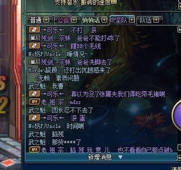 DNF平民职业选择困局破解，2026年这3个被低估的搬砖幻神实测报告