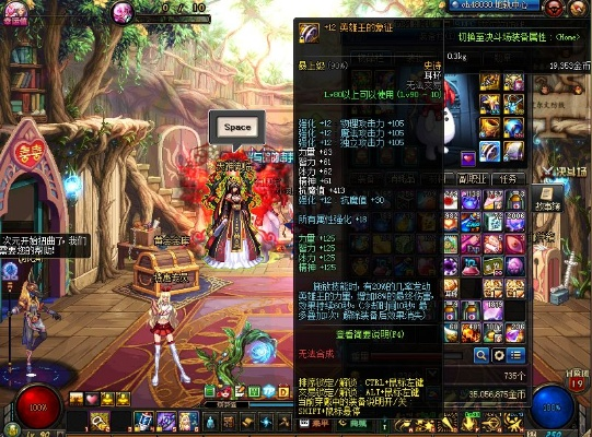 DNF神界版本装备搭配迷思，刷了3个月深渊，为何伤害还是打不上去？