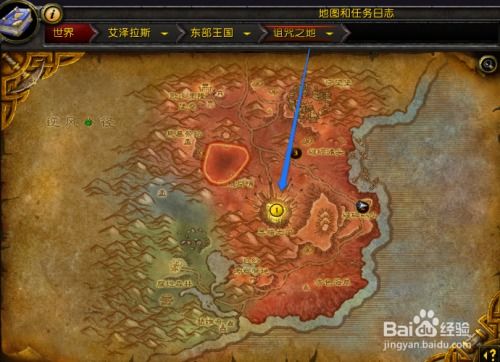 2026最新！魔兽世界德拉诺要塞全建筑最优解，资源最大化与随从100%成功率终极指南