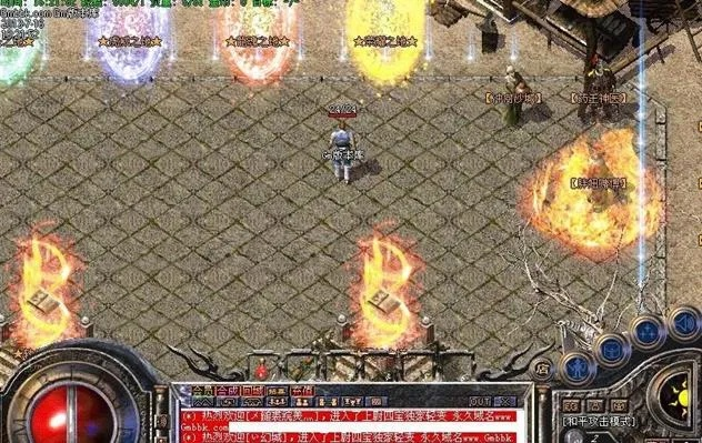 2026年悠悠传奇私服哪个版本最火？实测数据揭示稳定服3大黄金标准