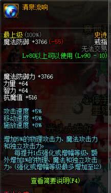 刀剑2公测类型深度剖析，2026年硬派武侠格斗新手必看门派选择全攻略