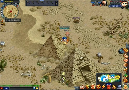 什么什么大冒险2隐藏结局怎么触发？2026最全剧情分支与速通机制深度拆解