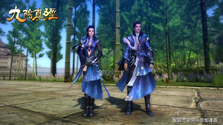 九阴真经17173数据揭秘，2026春季版本四大隐藏改动与门派真实梯队