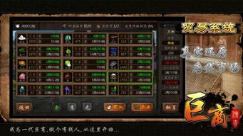 传奇世界王城诏令任务2026新版，从卡关到速通的实战密码全解析