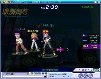 2026唯舞独尊ol还能玩吗？老玩家亲测回归指南与连P黑科技全解析