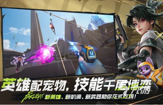 告别无脑射击！枪火玫瑰类型游戏2026年进阶攻略与隐藏机制全解