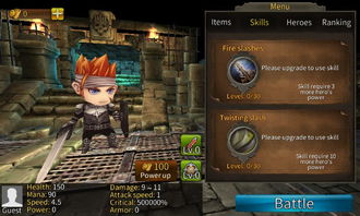 还在找稳定网通热血私服？这份避坑指南救了我