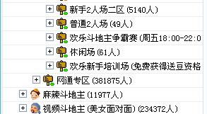 投投乐新手秒变大神，3步弹道计算法与2026最新数据实证