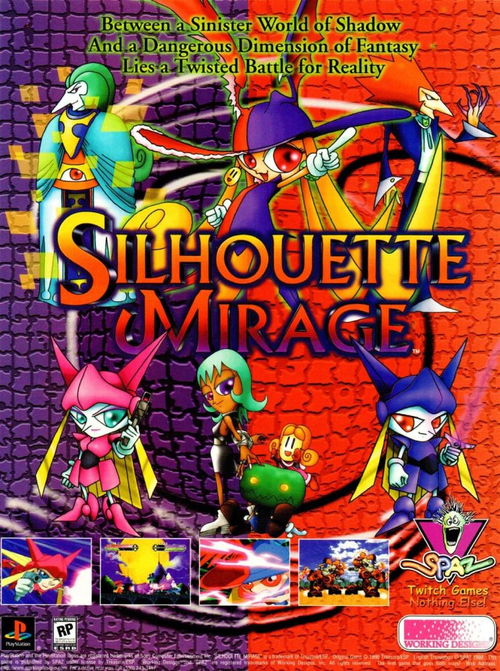 马克思佩恩3破解补丁类型全解析，2026年游戏安全研究报告与正版解决方案