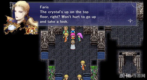 FF7重制版PC版2026年终极优化指南，实测3大补丁解决99%闪退卡顿