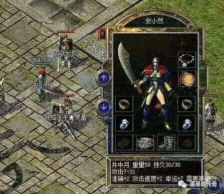 魔王传奇游戏是什么？2026年反派主角神作TOP10独家评测