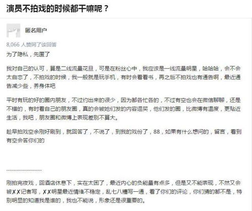 原神五朵花总搞混？2026稀缺采集路线与角色适配全指南