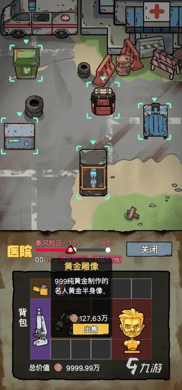 2026年手机单机游戏免费下载，告别内购！实测20款真正离线神作