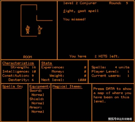 肉鸽单机游戏总死局？2026年这5套Build公式+机制拆解让你把把通关