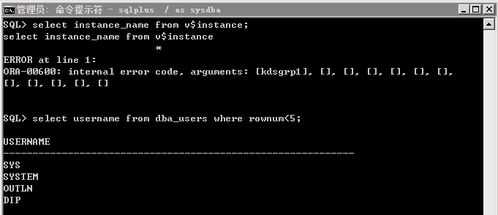 疾风之刃关服真相，2026年UE3引擎反编译数据还原与ACT网游替代生存指南