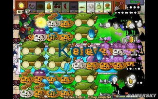 游民星空植物大战僵尸类型深度拆解，原版vs杂交版的策略差异与必胜套路