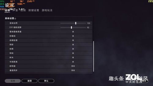 火炬之光2声望等级系统终极拆解，2026年速刷效率革命与隐藏奖励全图谱