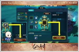 2026年Q1数据揭秘，MMORPG新手留存率跌破30%的破局之道